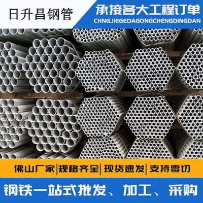 贵州螺旋式声测管规格都有哪些