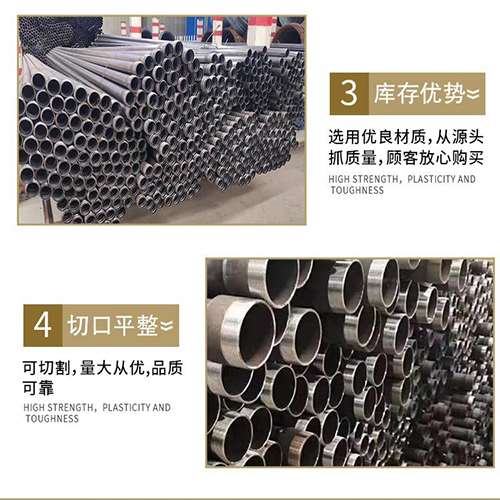 贵州声测管用于灌浆和工程施工的注意事项