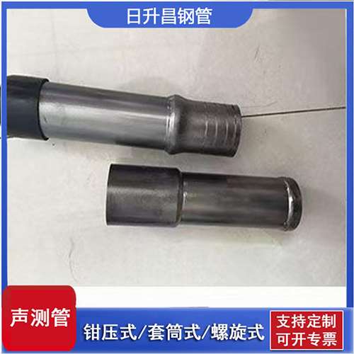 贵州声测管检测前准备工作有哪些