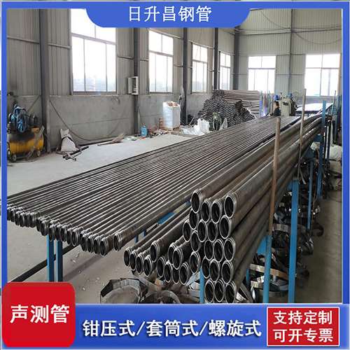 贵州环保限产对声测管价格影响如何？