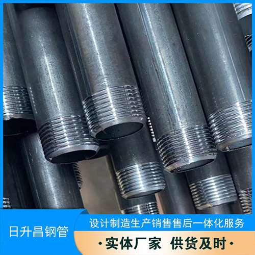贵州声测管盖子崩掉应该怎么办